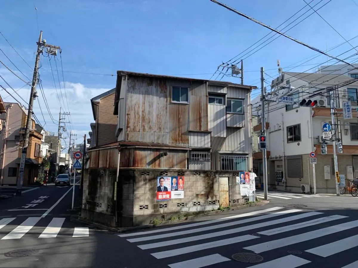 改装前の古民家