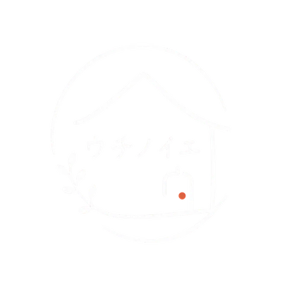 ウチノイエ